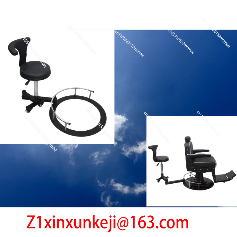 Power Tools Technician - Tabouret de barbier réglable et pivotant