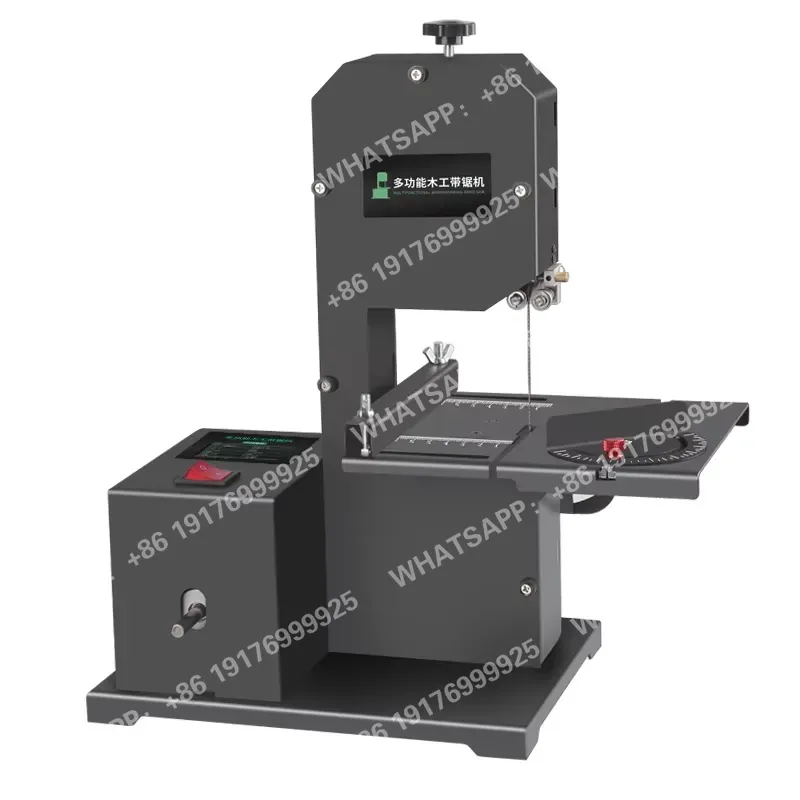 Scie à table verticale MG-800W - Scroll Saw Bench avis et prix