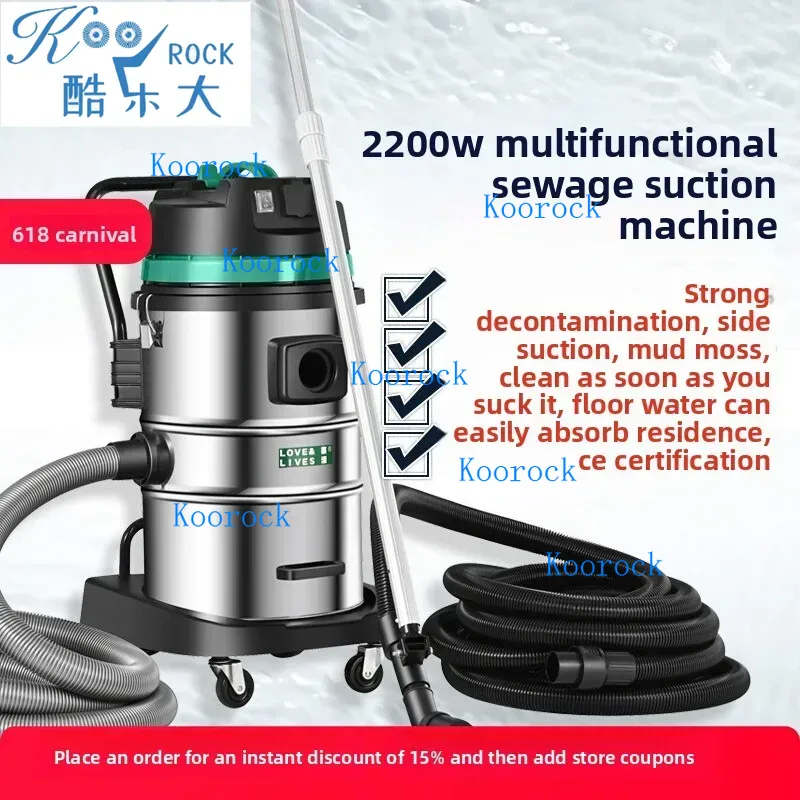 HiLive – aspirateur de fond d' - Power Tools Vacuum avis et prix