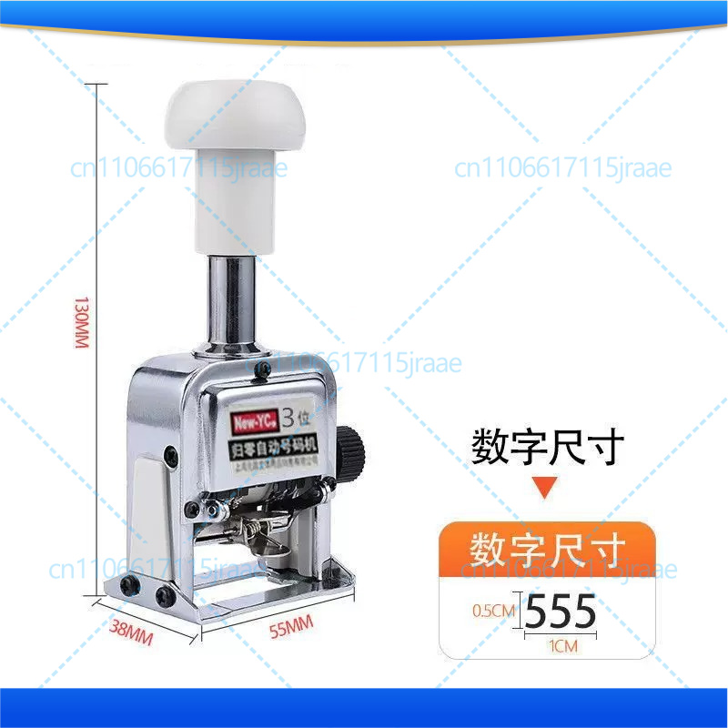 1 pièce Machine de numérotatio - Zero Power Tools avis et prix