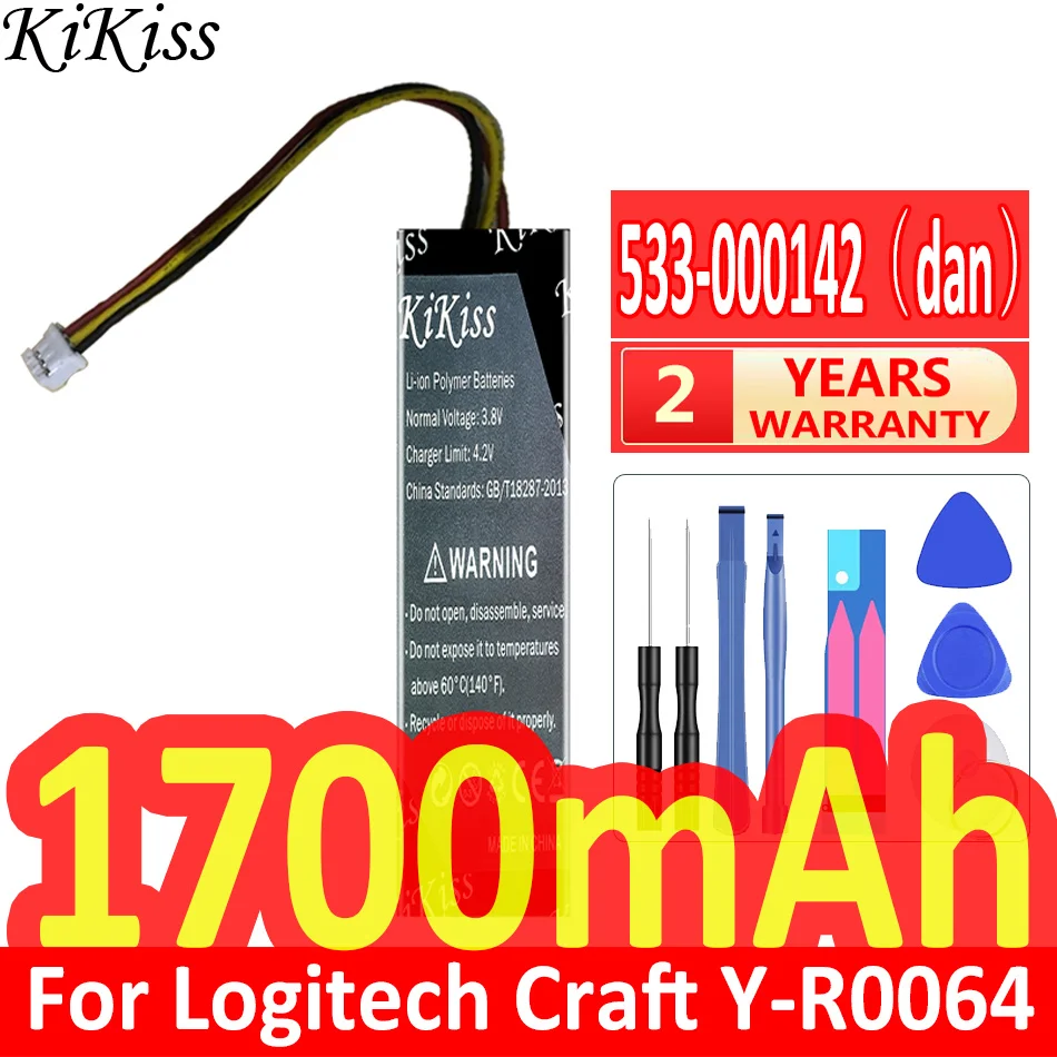 1700mAh KiKd'appareils injuste - Power Key Tools avis et prix