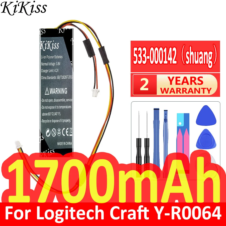 1700mAh KiKd'appareils injuste - Power Key Tools avis et prix