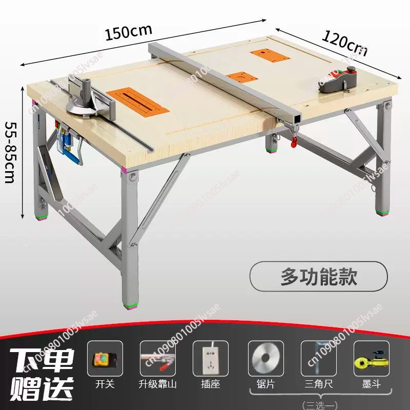 Banc de travail pour le travai - Scroll Saw Bench avis et prix