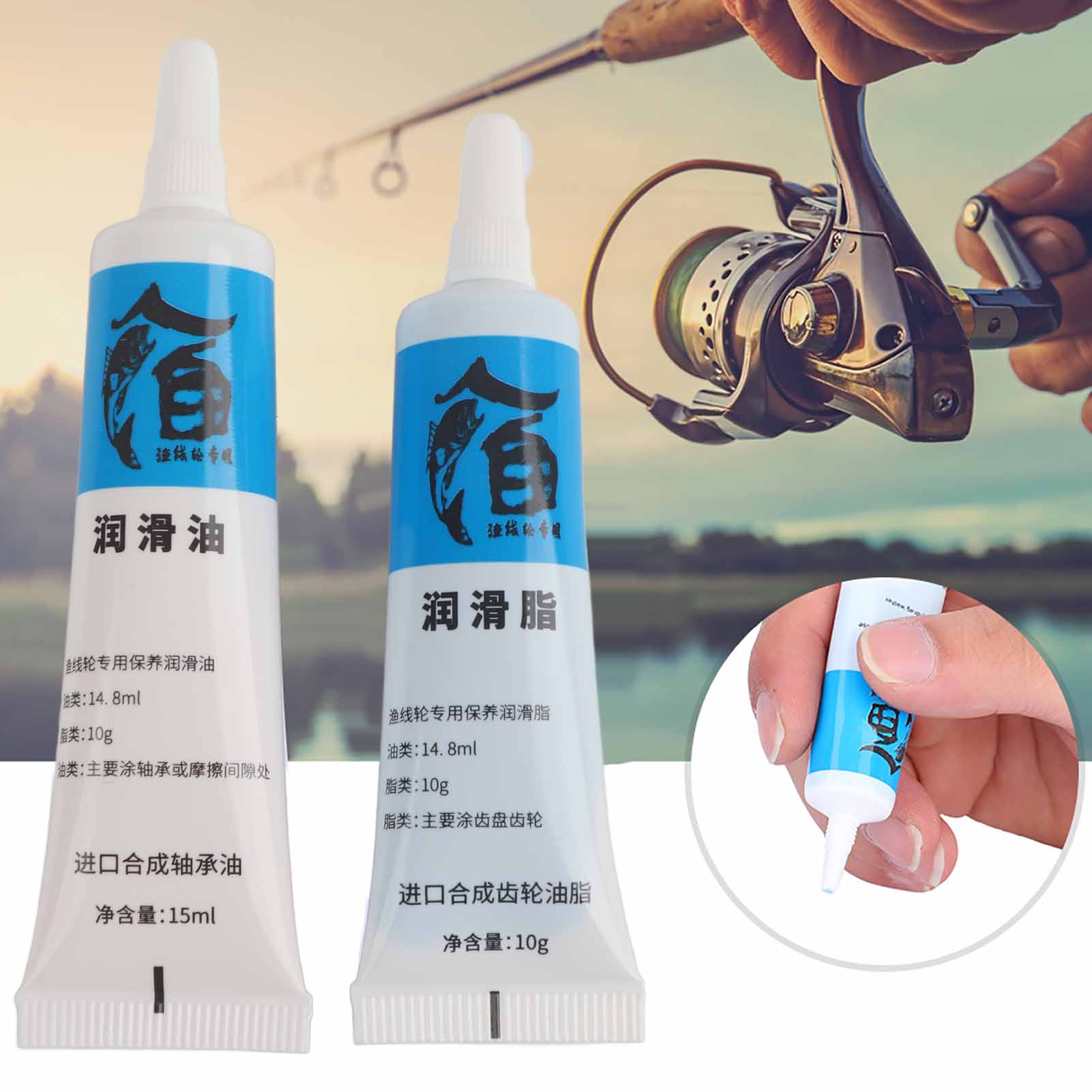 Nouveau 2 pièces moulinet de p - Power Tools Grease avis et prix